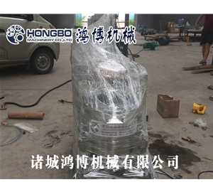 50L压榨机发货四川
