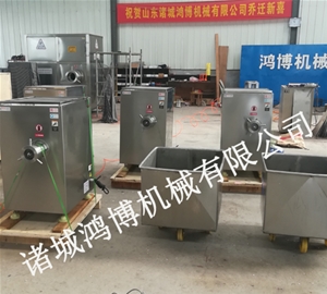 河南冻盘绞肉机