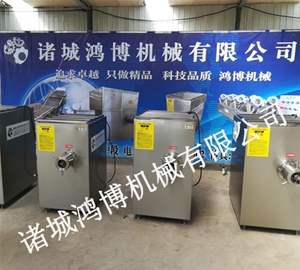 河南160型精制绞肉机