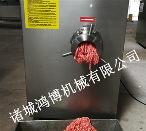 河南冻海鲜绞肉机