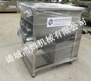 河南可定制拌馅机