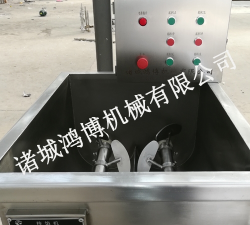 150型真空拌馅机