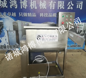 河南350型拌馅机