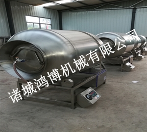 河南培根真空滚揉机