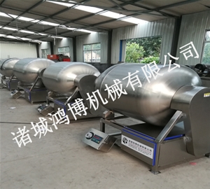 河南呼吸式真空滚揉机