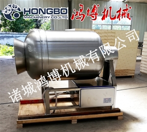 河南高效率真空滚揉机