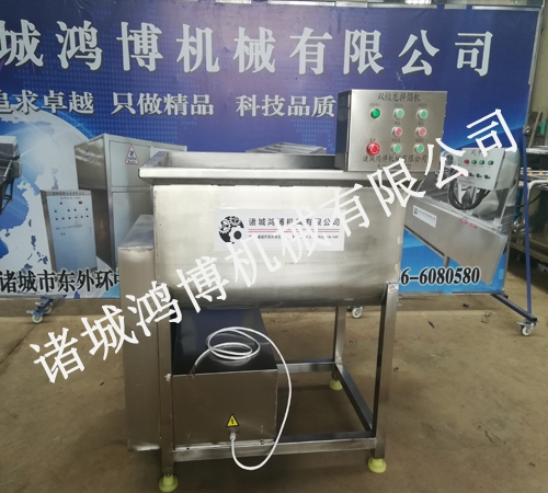 单轴、双抽拌馅机