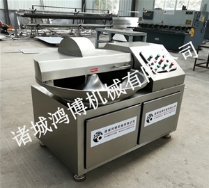 河南香肠斩拌机