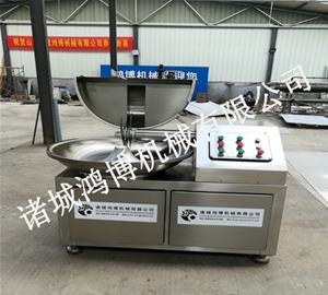 河南高效率斩拌机
