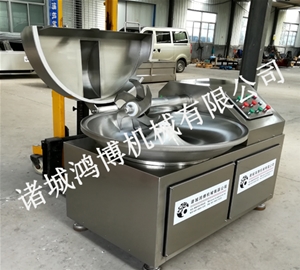 河南变频斩拌机