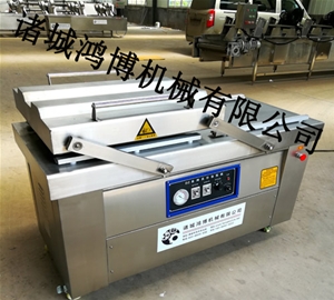 河南药厂用真空包装机
