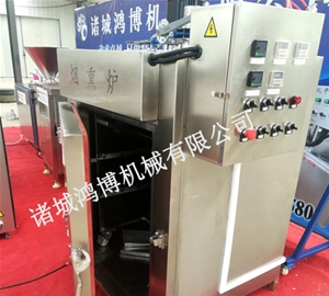 河南大型烟熏炉