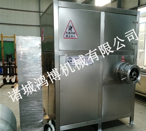 河南大型自动冻肉盘破碎机