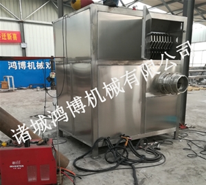 河南冻品切割粉碎设备