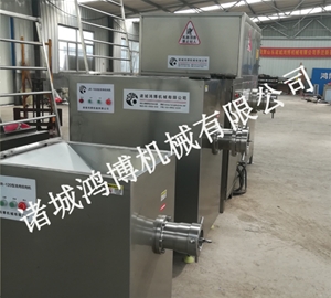 河南多功能猪骨牛骨破碎机