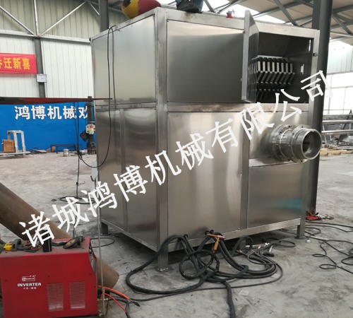 全自动破碎绞肉一体机