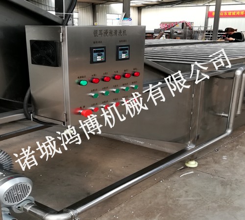 油菜清洗机