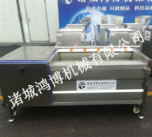 河南瓜果类清洗去皮机