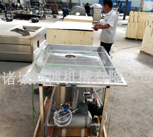 河南可定制盐水注射机