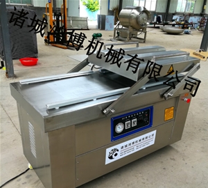河南商用包装机