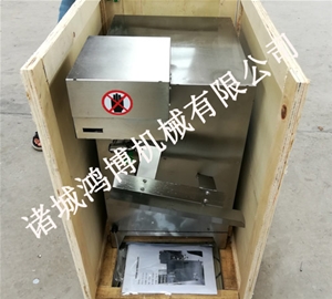 河南果蔬加工专用设备
