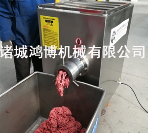 河南鱼肉绞肉机