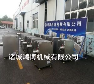 河南大容量绞肉机