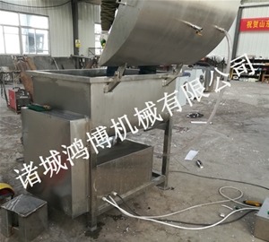 河南蔬菜肉馅拌馅机