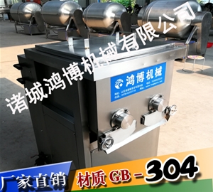河南双绞笼自动出料拌馅机