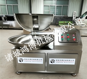 河南节能环保型斩拌机