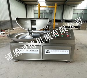河南高产能大型斩拌机