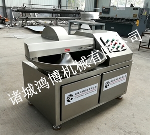 河南多用途斩拌机