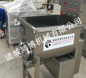 河南肉类真空拌馅机