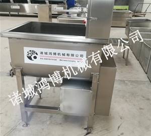 河南食品专用混合设备