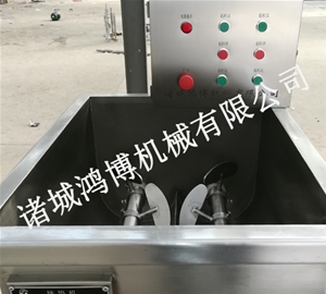 河南药材拌馅机